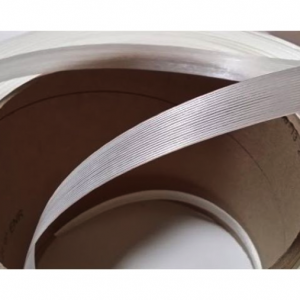 FEUILLARD-POLYESTER-TEXTILE-FIL-A-FIL